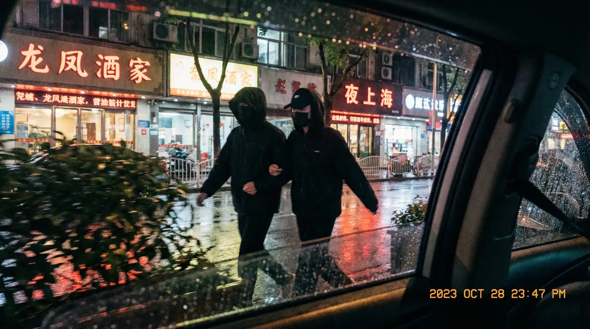 糖心vlog - 糖心Vlog视频分享 | 高清质量免费在线看 | 每日更新独家内容 - 顶流明星深夜密会现场抓拍照片